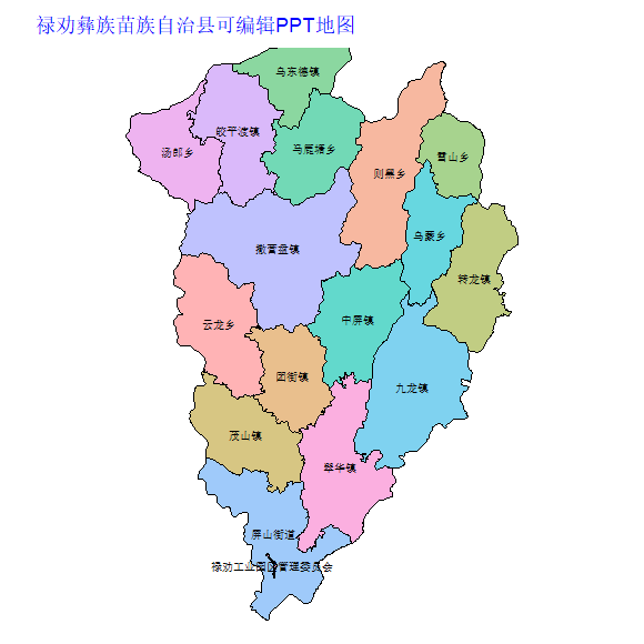 昆明市禄劝彝族苗族自治县乡镇地图矢量可编辑PPT行政区划边界高清(云南省).pptx