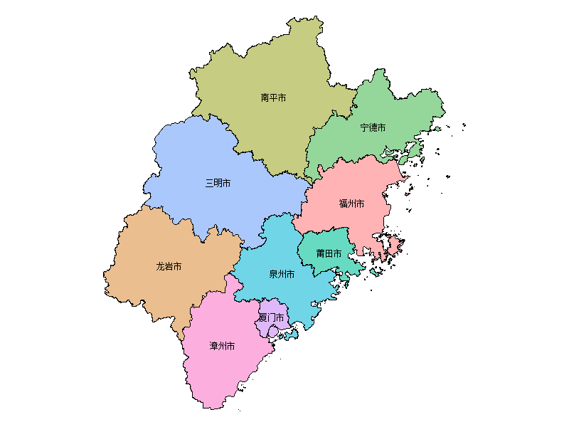 福建省市级地图PPT可编辑矢量行政区划.pptx