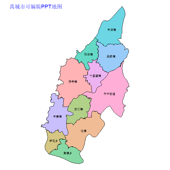 德州市禹城市乡镇地图矢量可编辑PPT行政区划边界高清(山东省).pptx