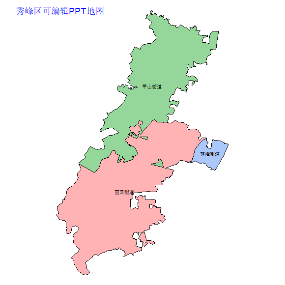 桂林市秀峰区乡镇地图可编辑PPT行政区划边界高清(广西壮族自治区).pptx