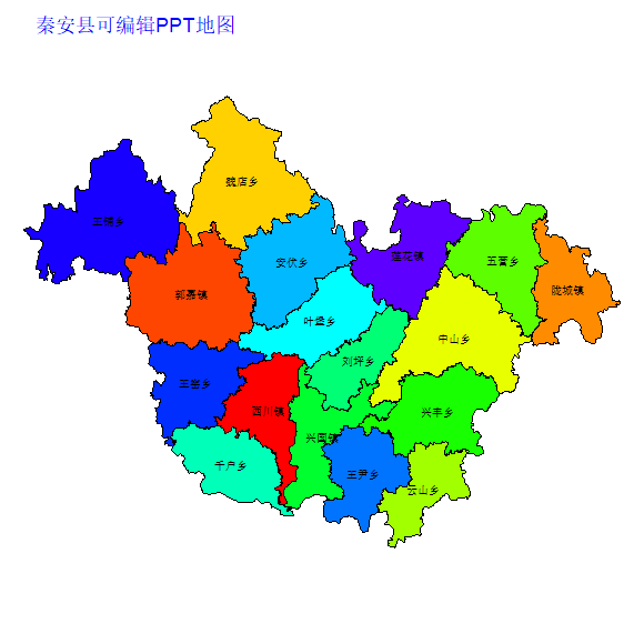 秦安县