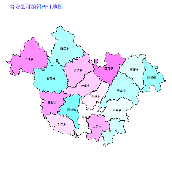 秦安县