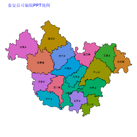 秦安县