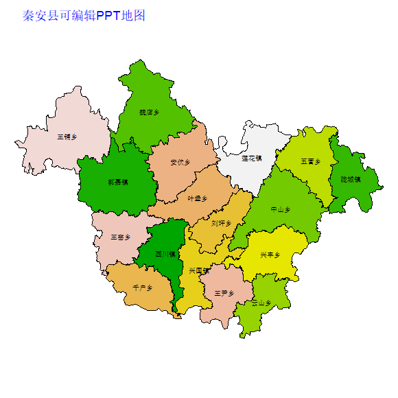 秦安县