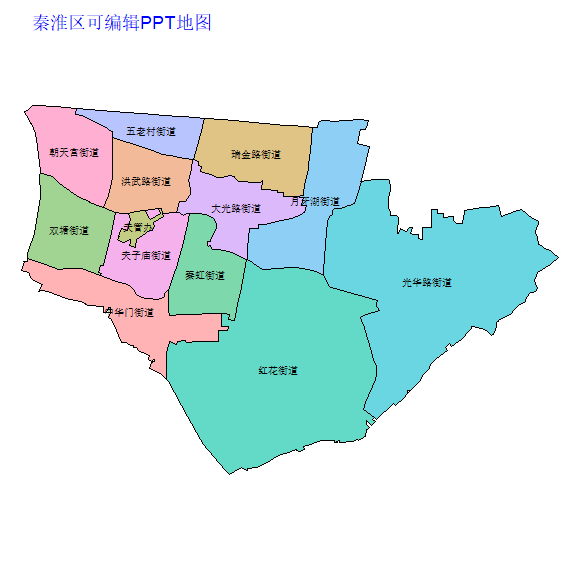南京市秦淮区乡镇地图可编辑PPT行政区划边界高清(江苏省).pptx