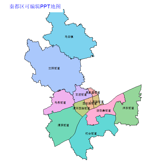 咸阳市秦都区乡镇地图矢量可编辑PPT行政区划边界高清(陕西省).pptx