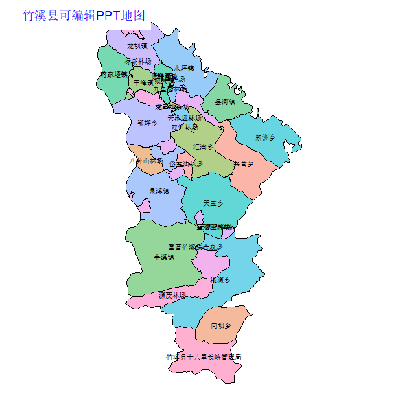 十堰市竹溪县乡镇地图可编辑PPT行政区划边界高清(湖北省).pptx