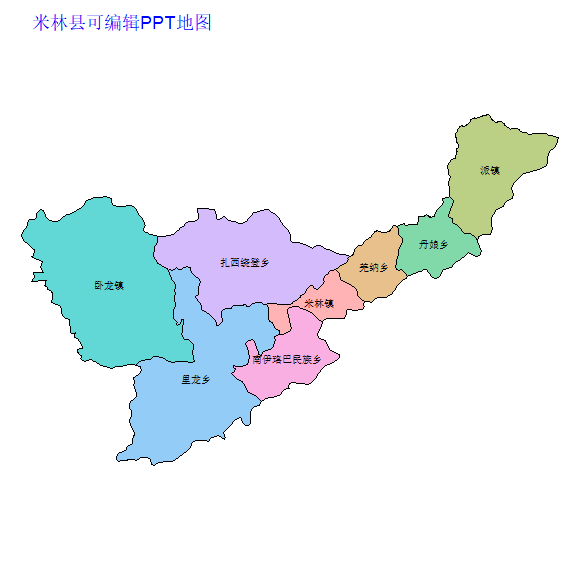林芝地区米林县乡镇地图矢量可编辑PPT行政区划边界高清(西藏自治区).pptx