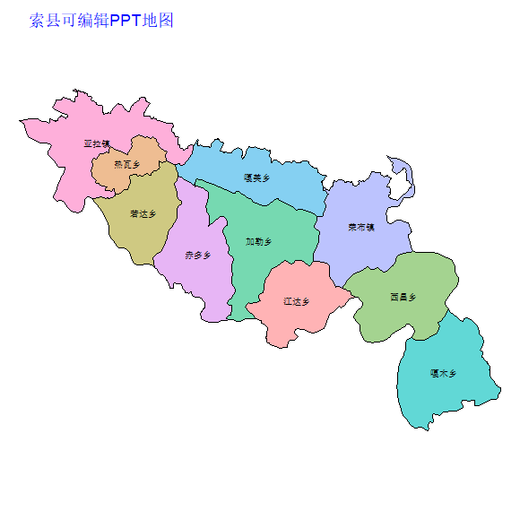 那曲地区索县乡镇地图矢量可编辑PPT行政区划边界高清(西藏自治区).pptx