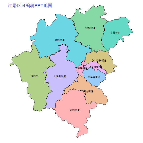 玉溪市红塔区乡镇地图矢量可编辑PPT行政区划边界高清(云南省).pptx