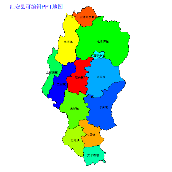 红安县