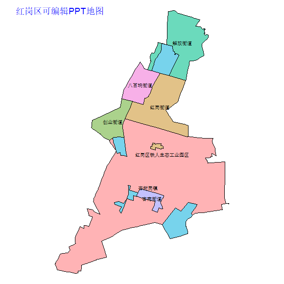 大庆市红岗区乡镇地图可编辑PPT行政区划边界高清(黑龙江省).pptx