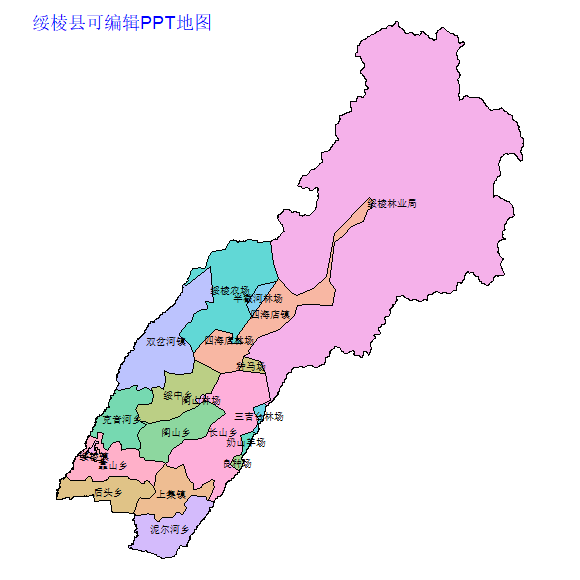 绥化市绥棱县乡镇地图可编辑PPT行政区划边界高清(黑龙江省).pptx