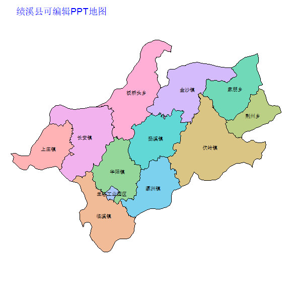 宣城市绩溪县乡镇地图可编辑PPT行政区划边界高清(安徽省).pptx