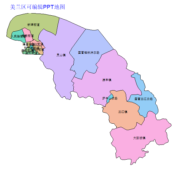 海口市美兰区乡镇地图可编辑PPT行政区划边界高清(海南省).pptx