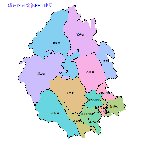 铜川市耀州区乡镇地图矢量可编辑PPT行政区划边界高清(陕西省).pptx