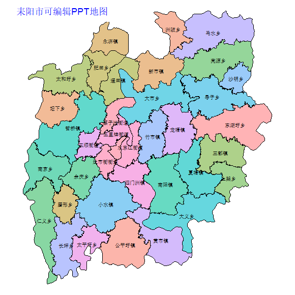 衡阳市耒阳市乡镇地图可编辑PPT行政区划边界高清(湖南省).pptx