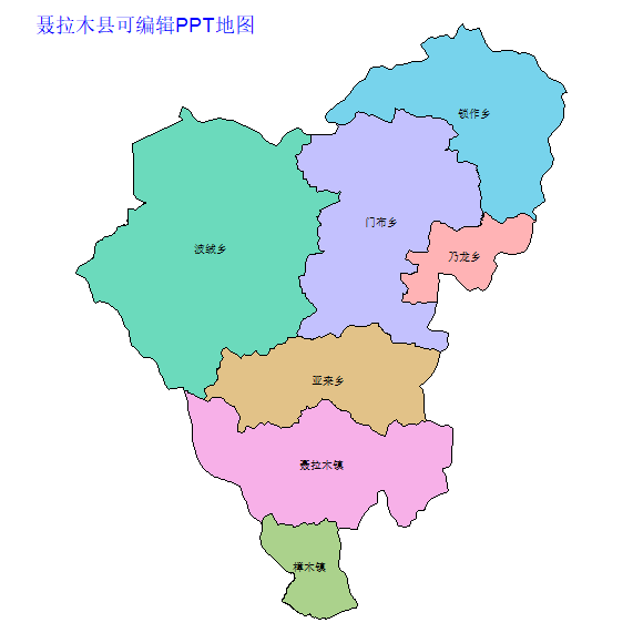日喀则市聂拉木县乡镇地图矢量可编辑PPT行政区划边界高清(西藏自治区).pptx