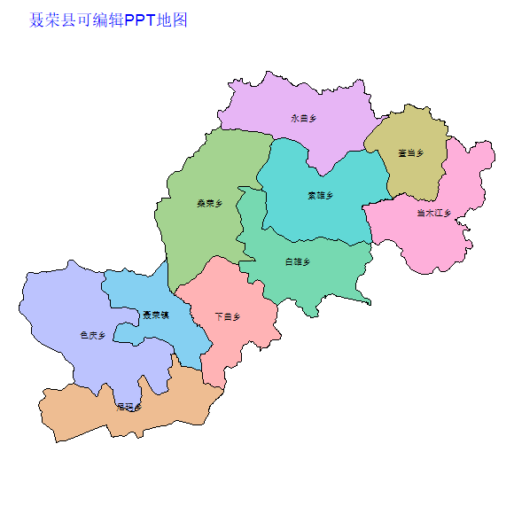 那曲地区聂荣县乡镇地图矢量可编辑PPT行政区划边界高清(西藏自治区).pptx