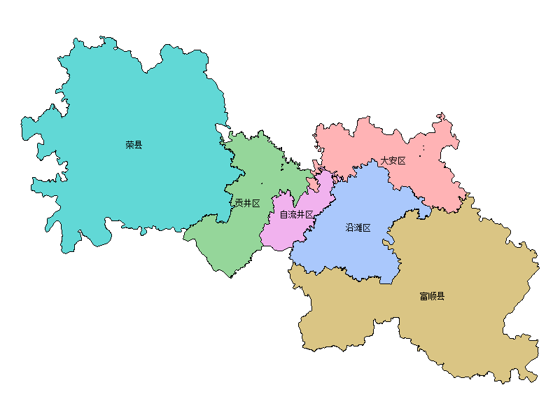 自贡市县级地图PPT可编辑矢量行政区划(四川省).pptx