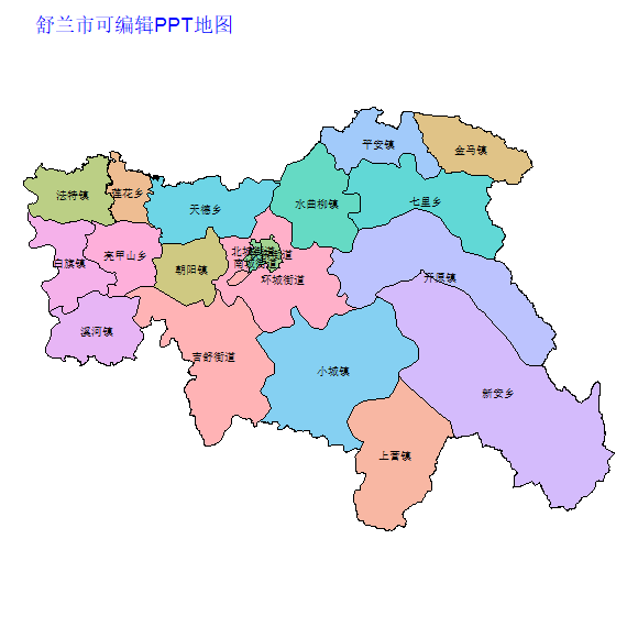 吉林市舒兰市乡镇地图可编辑PPT行政区划边界高清(吉林省).pptx