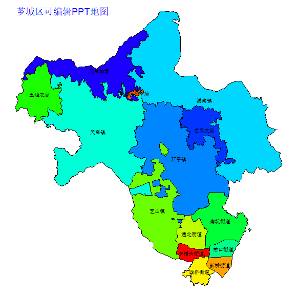 芗城区