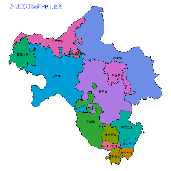 芗城区