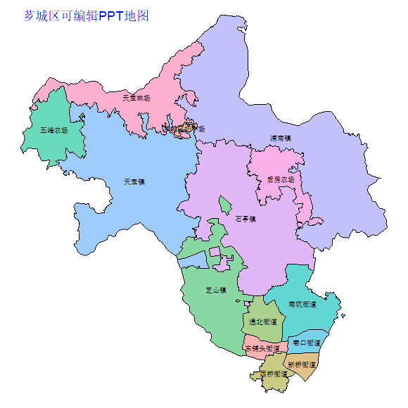 芗城区