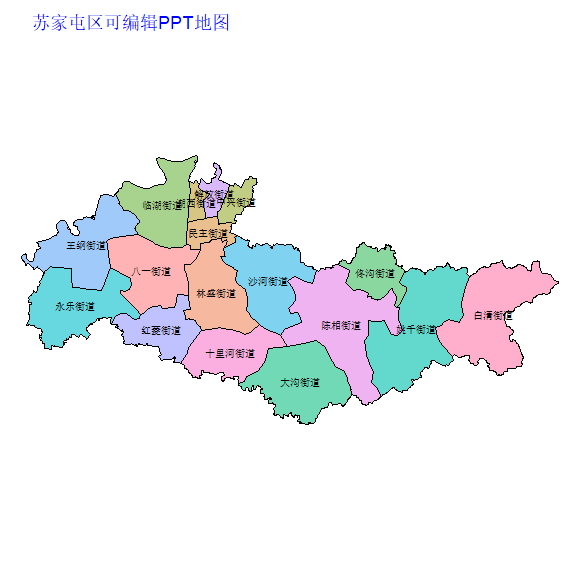 沈阳市苏家屯区乡镇地图矢量可编辑PPT行政区划边界高清(辽宁省).pptx