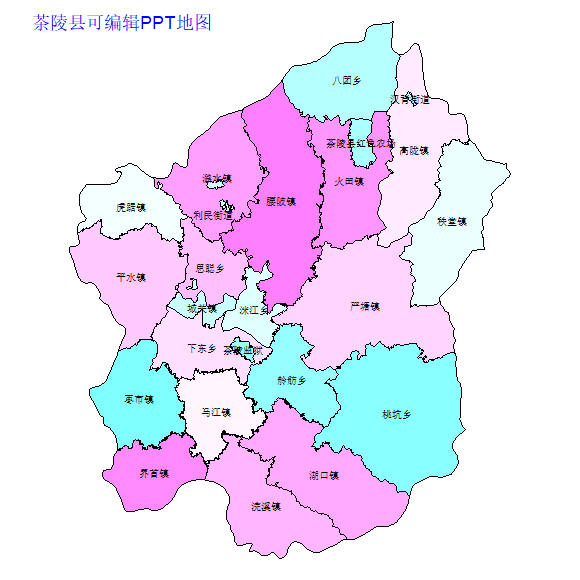 茶陵县
