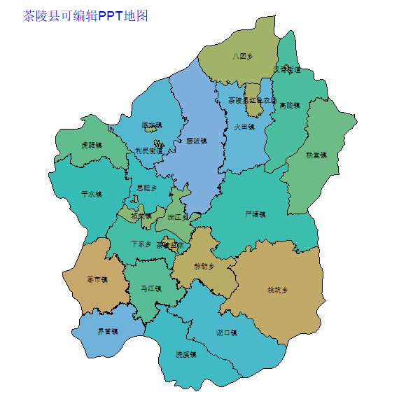 茶陵县