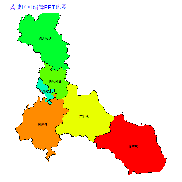 荔城区