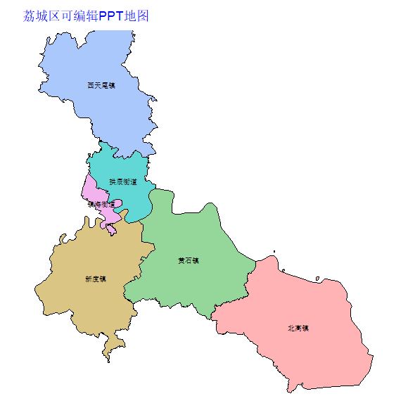荔城区