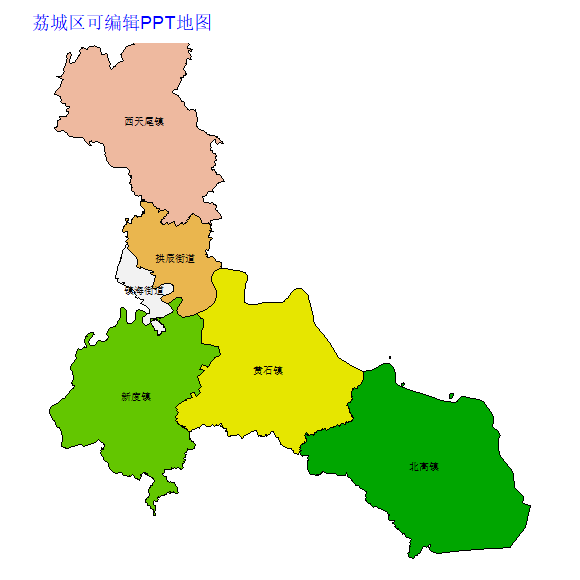 荔城区