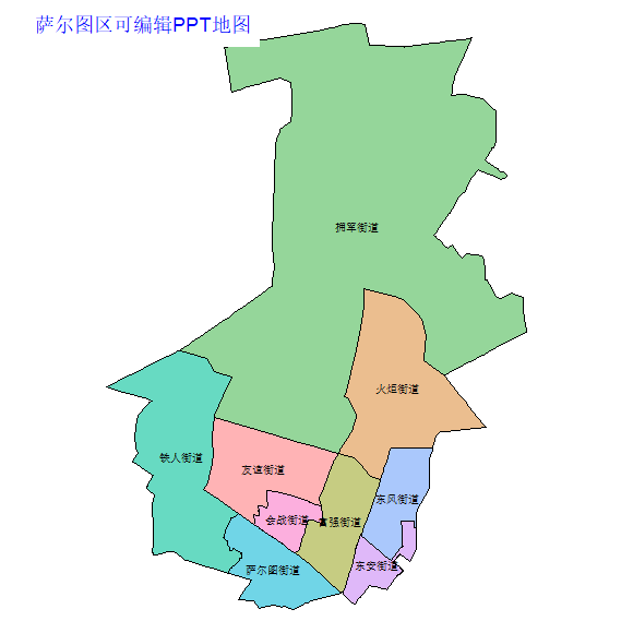 大庆市萨尔图区乡镇地图可编辑PPT行政区划边界高清(黑龙江省).pptx