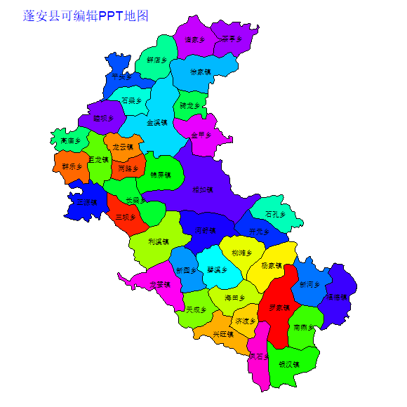 蓬安县