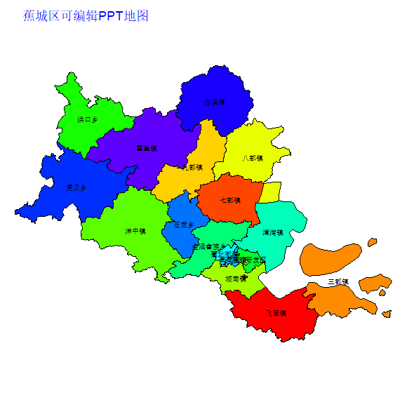 蕉城区