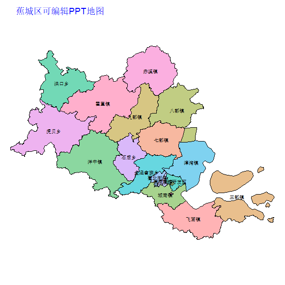 蕉城区
