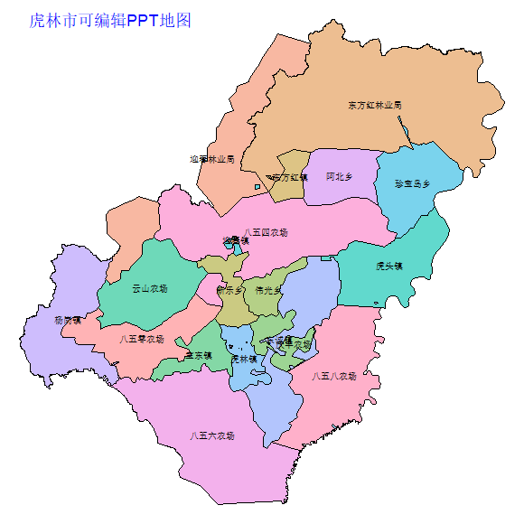 鸡西市虎林市乡镇地图可编辑PPT行政区划边界高清(黑龙江省).pptx