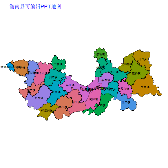 衡南县