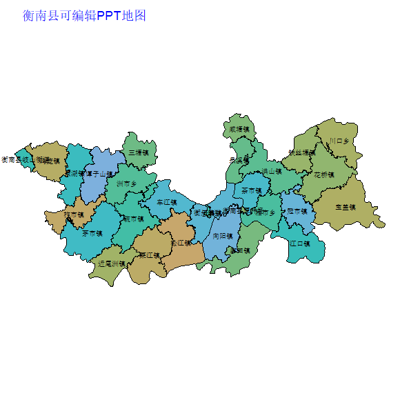 衡南县