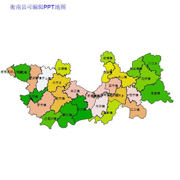 衡南县