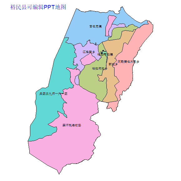 塔城地区裕民县乡镇地图矢量可编辑PPT行政区划边界高清(新疆维吾尔自治区).pptx