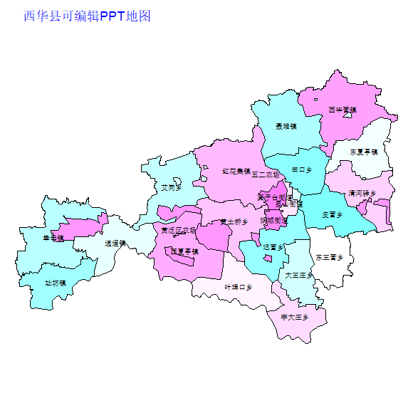 西华县
