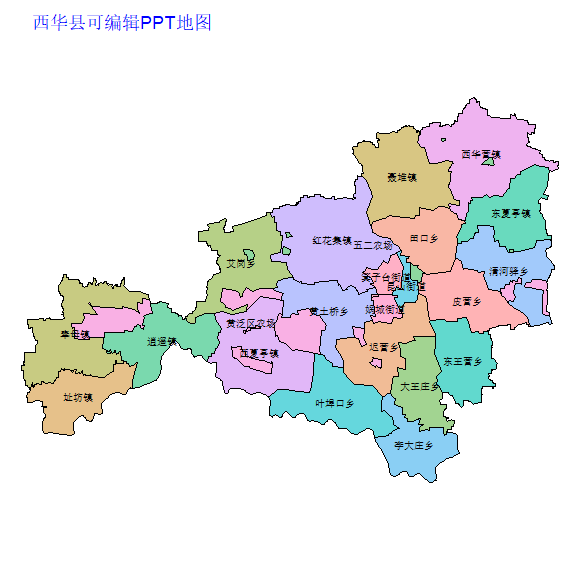 西华县