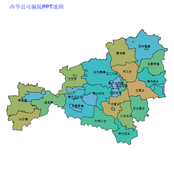 西华县