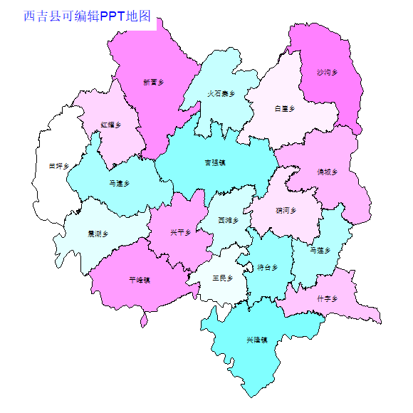西吉县