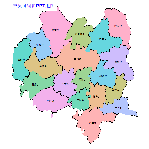 西吉县