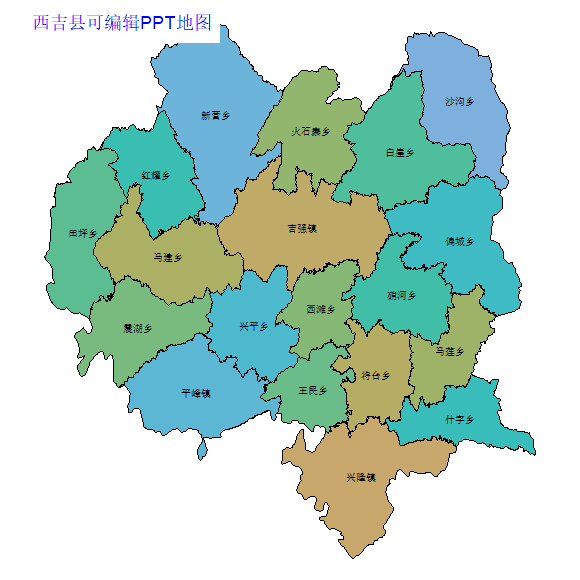 西吉县