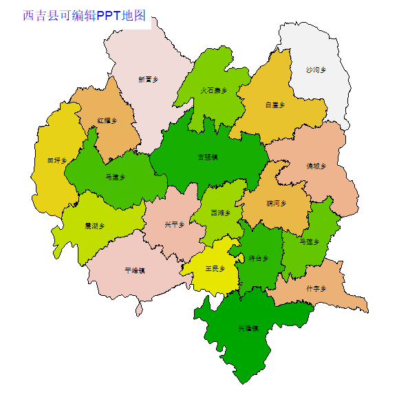 西吉县